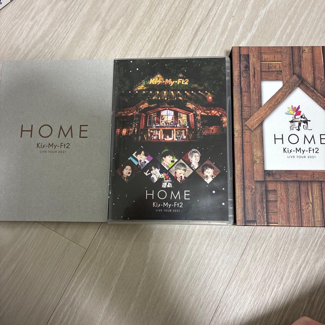 Kis-My-Ft2 LIVE TOUR 2021 HOME DVD キスマイ — image 2