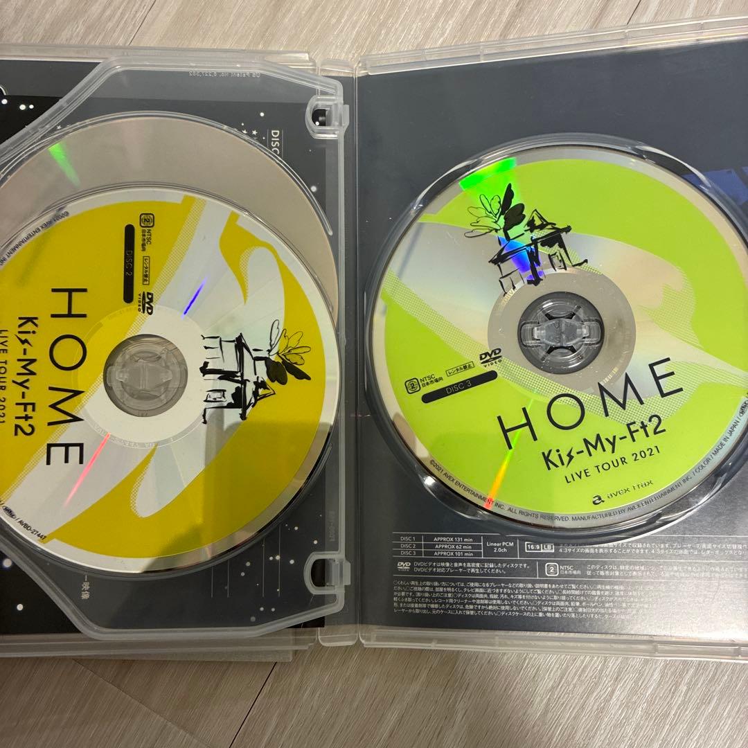 Kis-My-Ft2 LIVE TOUR 2021 HOME DVD キスマイ — image 4