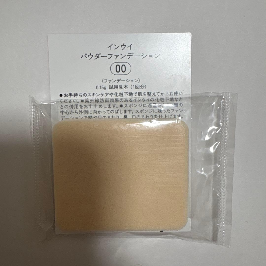 インウイパウダーファンデーション【00】 — image 2