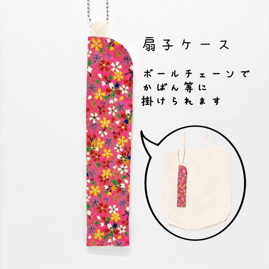 妃姫（ひさき）様 リクエスト 2点 まとめ商品 — image 2