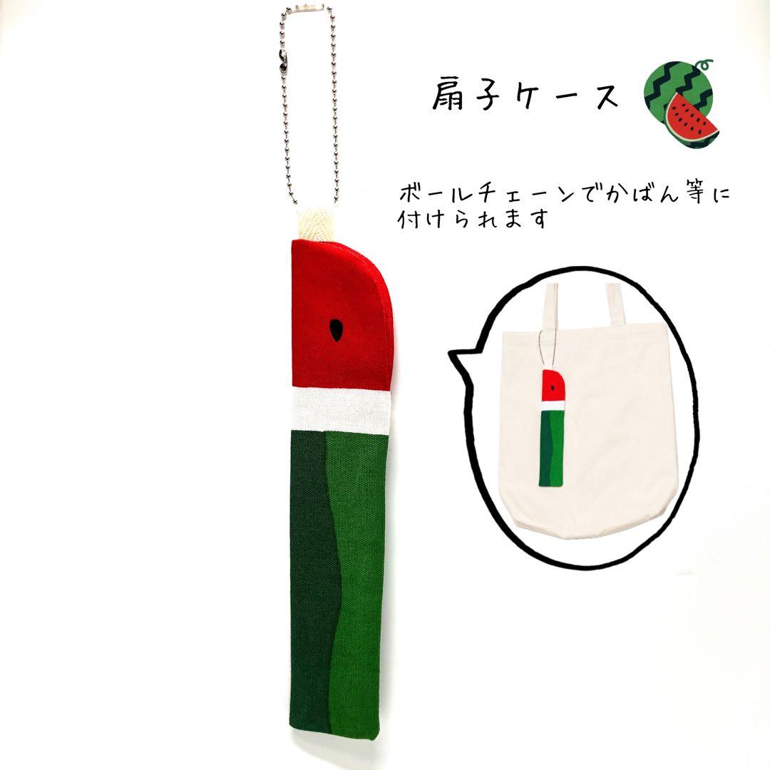 妃姫（ひさき）様 リクエスト 2点 まとめ商品 — image 3