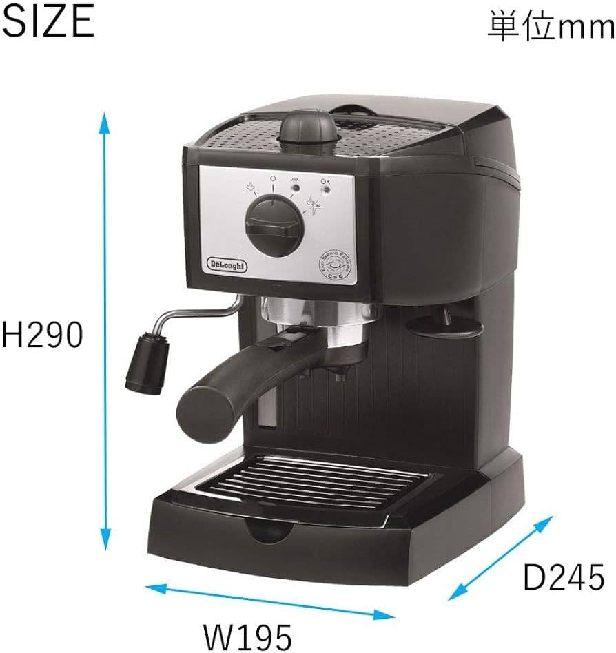 *＊美品＊* De’Longhi デロンギ エスプレッソ・カプチーノ EC152 — image 5