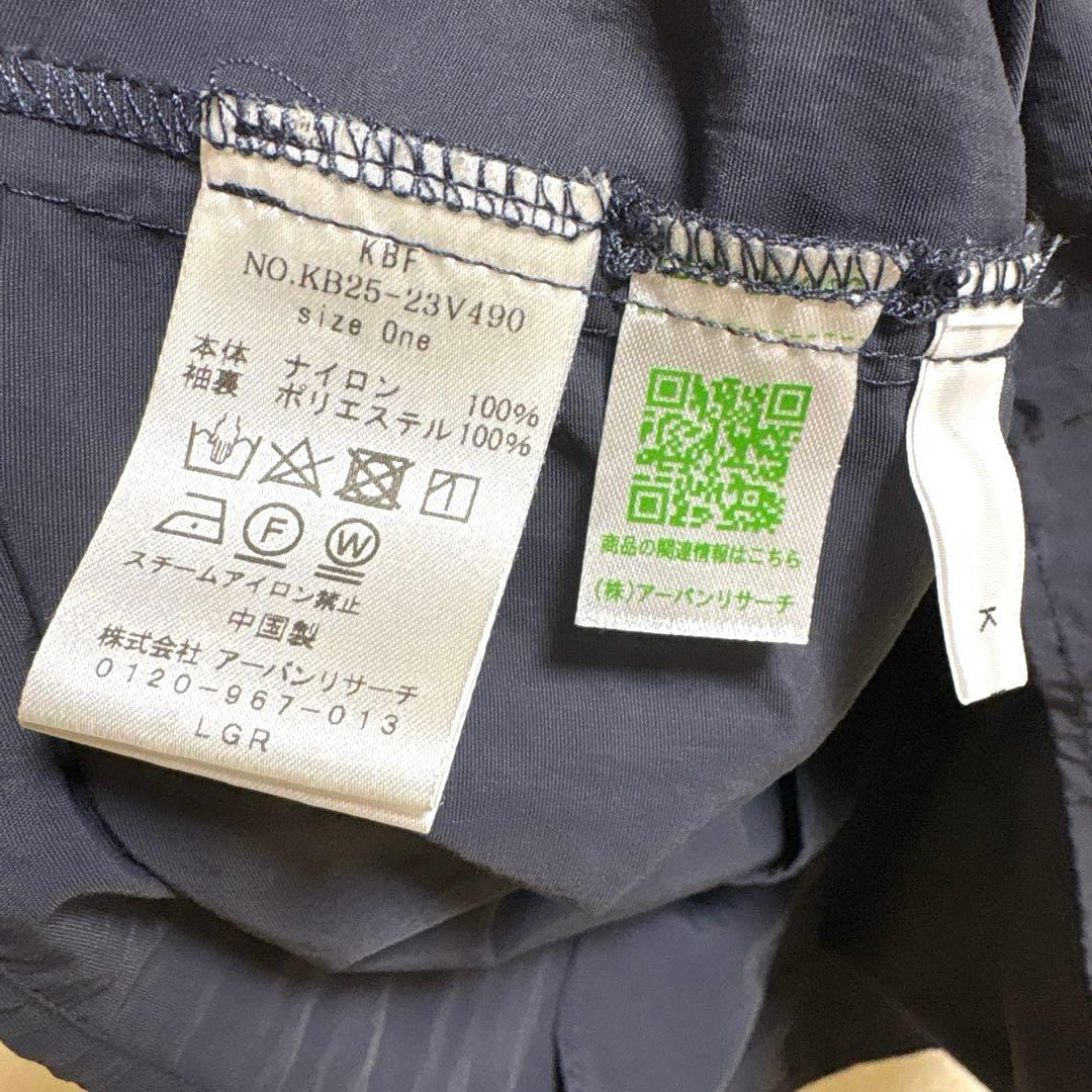 KBF ボリュームスリーブブラウス ネイビー — image 3