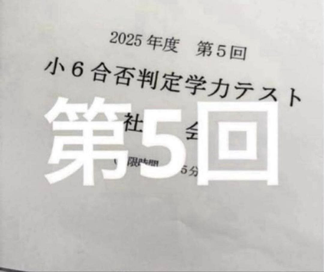もっち様 — image 4
