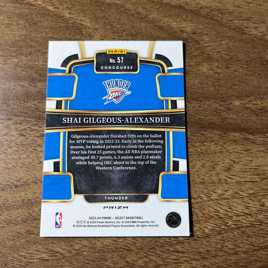 SHAI GILGEOUS-ALEXANDER SELECTカード 57 — image 2