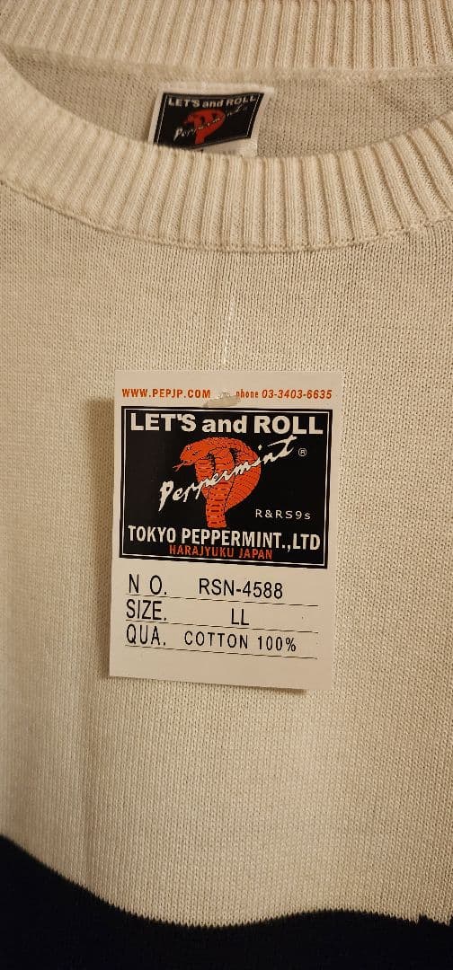 ペパーミント　長袖セーター — image 3