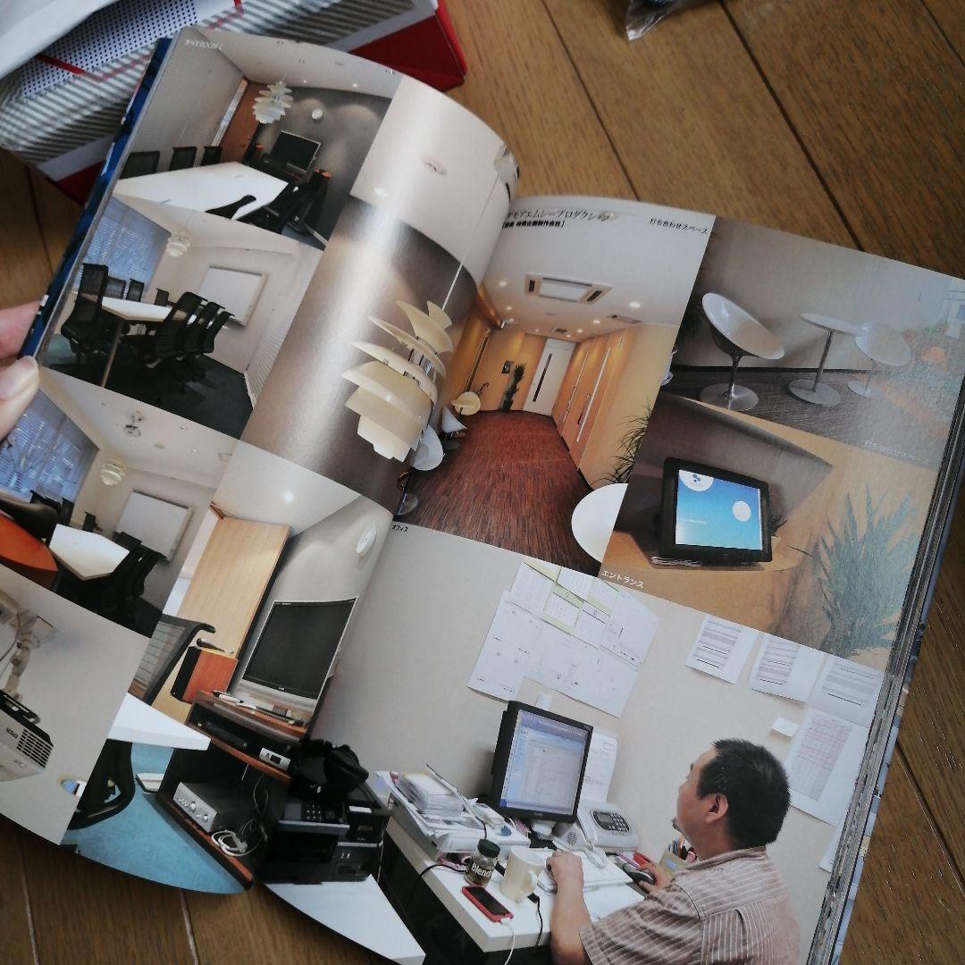 会社・オフィス街・高層ビル群　写真資料集　かさこ — image 3
