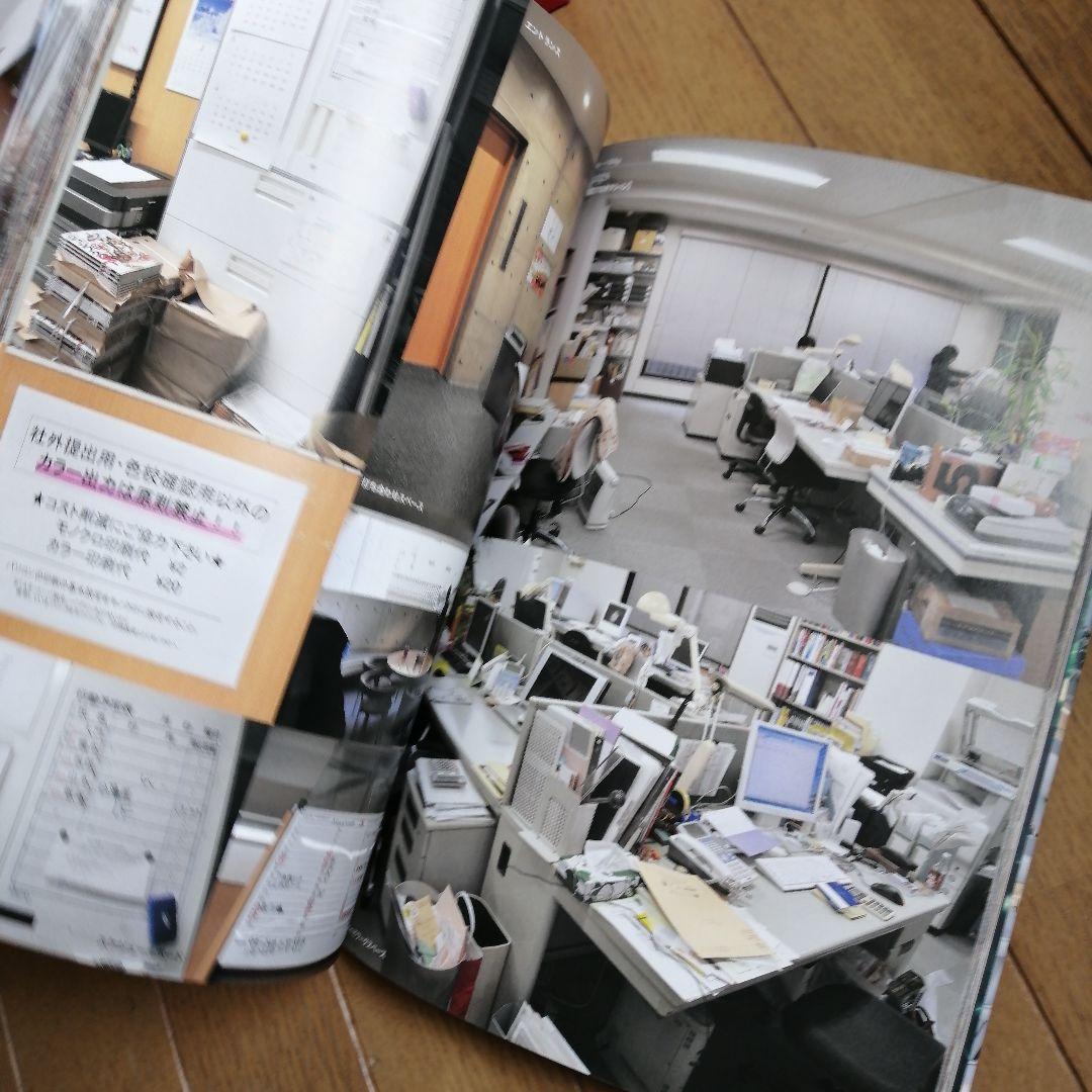会社・オフィス街・高層ビル群　写真資料集　かさこ — image 5