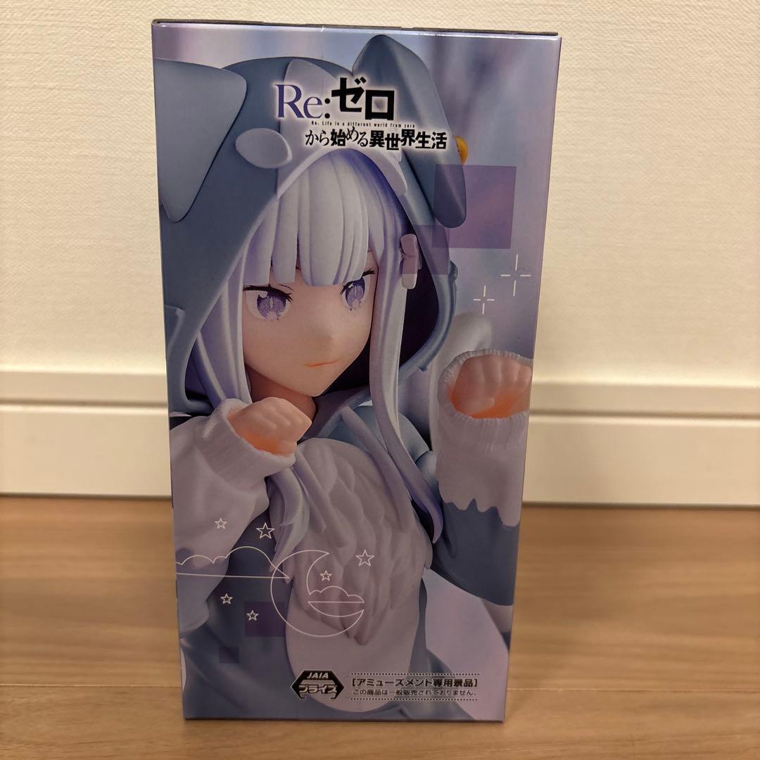 Re:ゼロ エミリア もふもふパック フィギュア — image 2