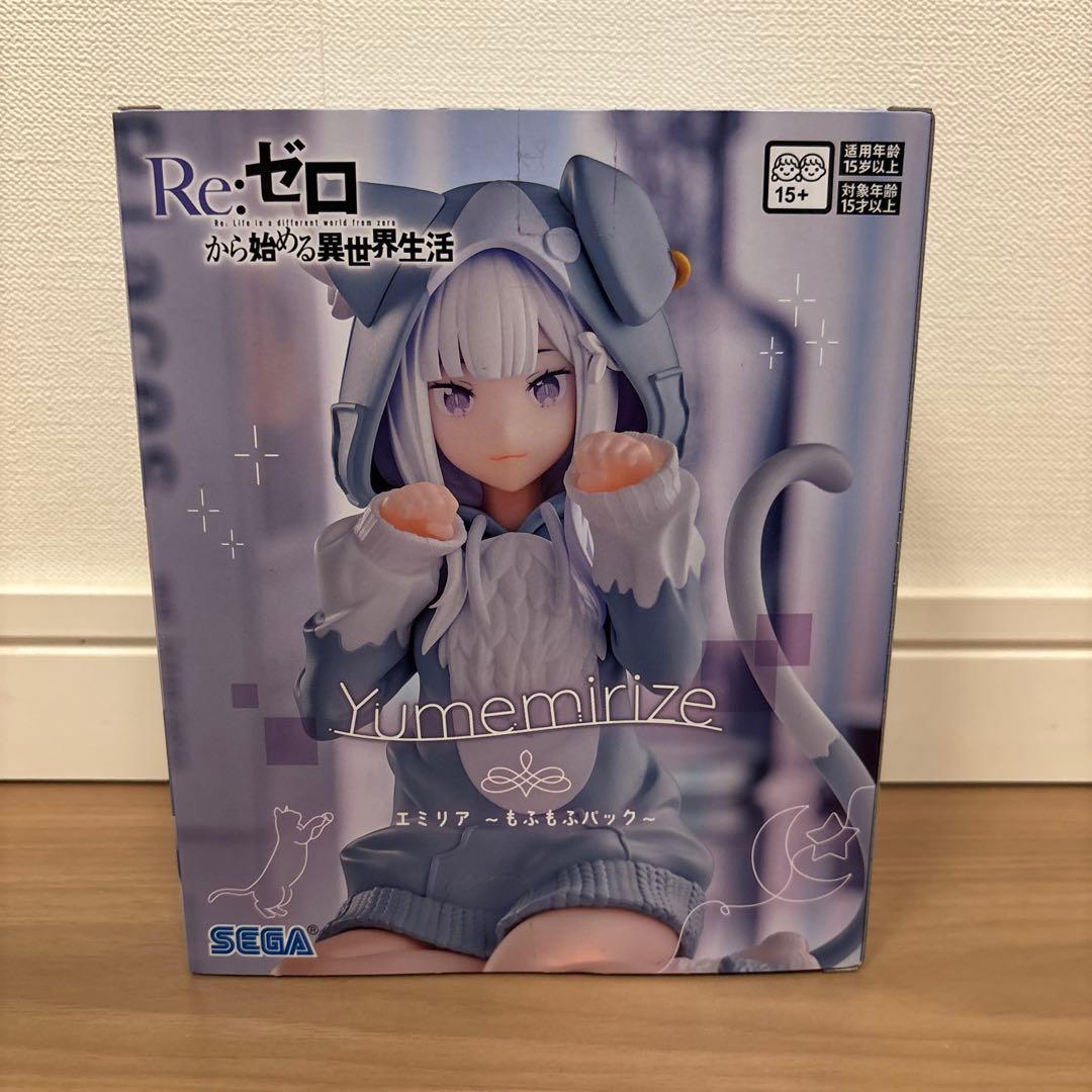 Re:ゼロ エミリア もふもふパック フィギュア — image 3
