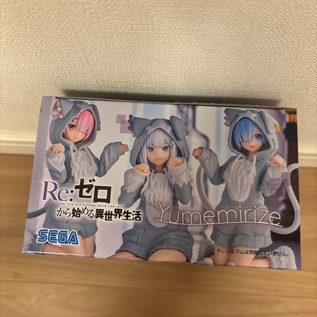 Re:ゼロ エミリア もふもふパック フィギュア — image 5