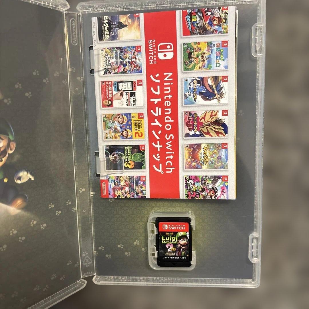 Nintendo Switch ルイージマンション2 HD — image 2