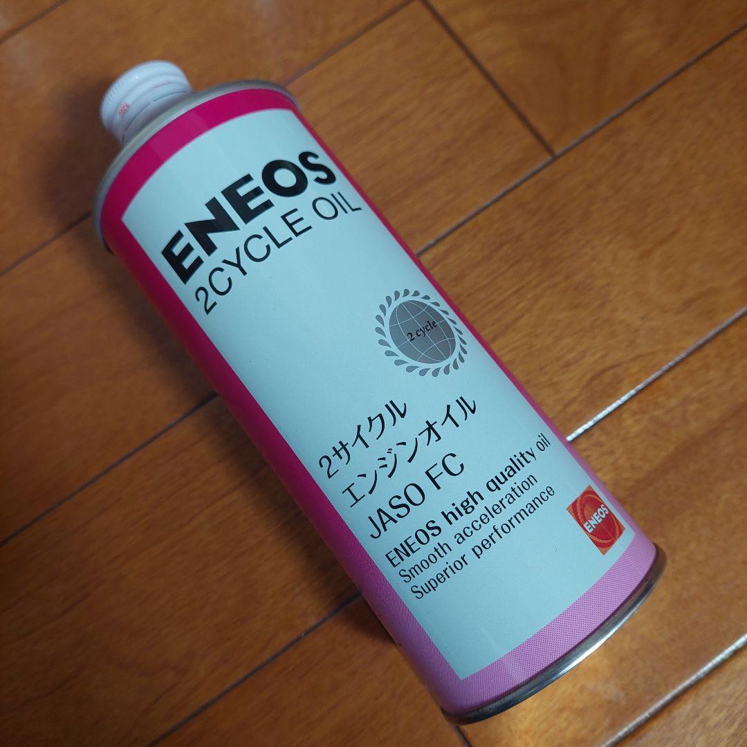 ENEOS 2サイクルエンジンオイル JASO FC 0.5L×4本 — image 2