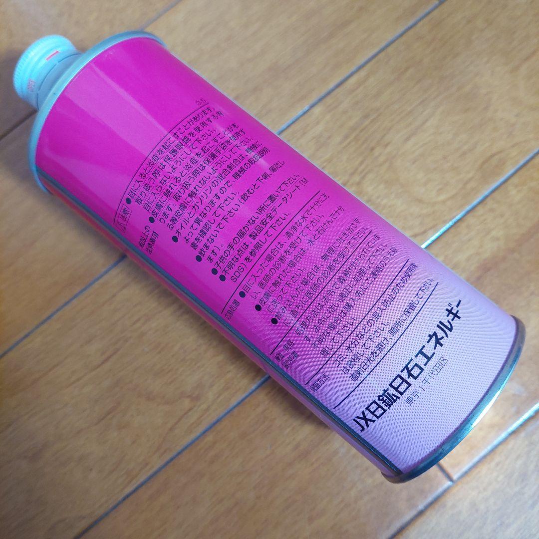 ENEOS 2サイクルエンジンオイル JASO FC 0.5L×4本 — image 3