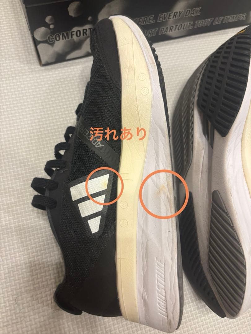 Adizero Boston 11 ブラック/ホワイト　26.5cm — image 5