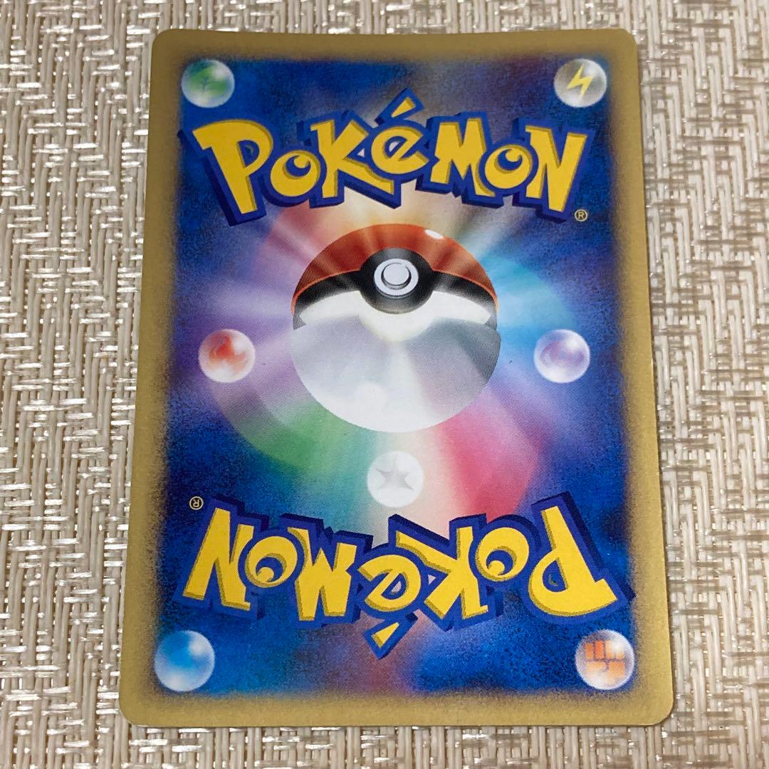 【24766】ポケモンカード　ゴルバットLv22 dp2 2007年 — image 2