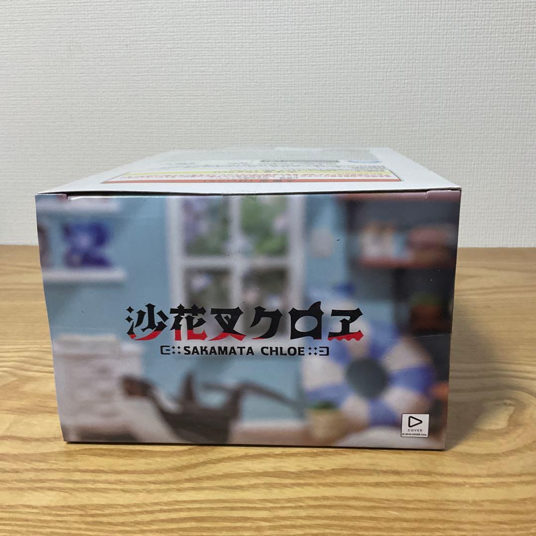 ホロライブ　リラックスタイム　フィギュア　沙花叉クロヱ — image 5