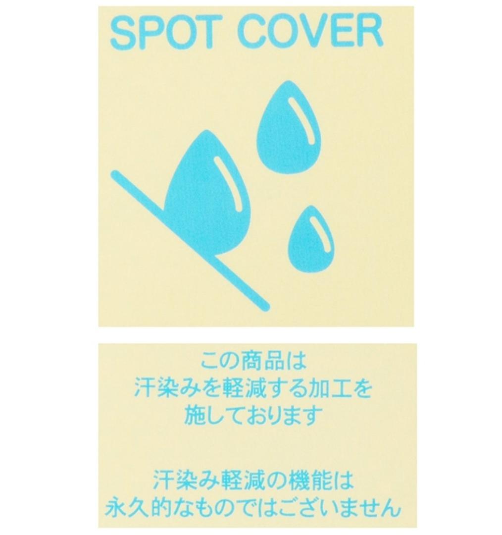 美品 Furbish ファービッシュ ドッキングワンピース Tシャツワンピ — image 5