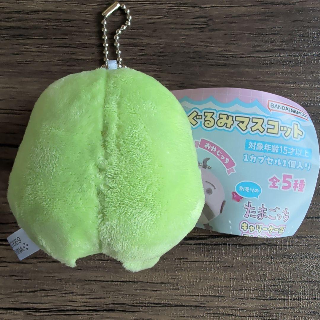 【即購入OK】たまごっち ぬいぐるみマスコット — image 2