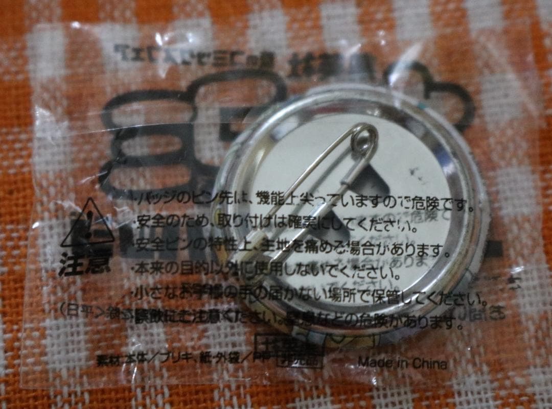 ➕ONEPIECE➕　C. つる中将　缶バッジ — image 2