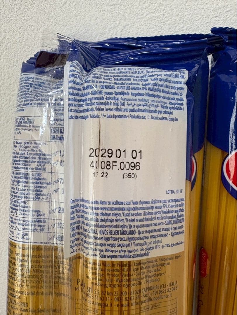 イタリア産スパゲッティ 500g✖️3個セット　コスパ最高♡♡ — image 2