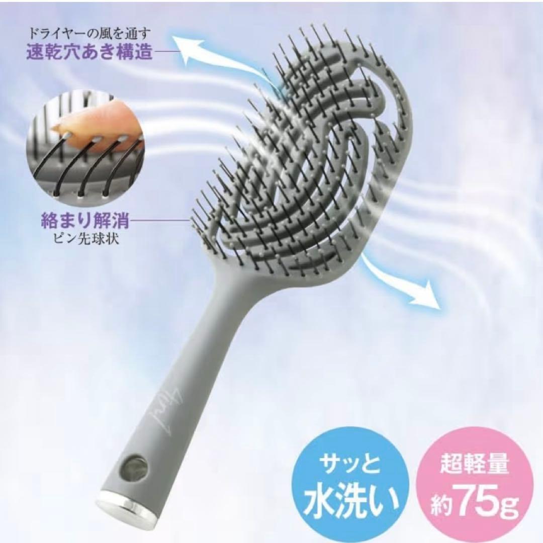 メイダイ 4in1 ヘアブラシ 速乾 軽量 — image 3