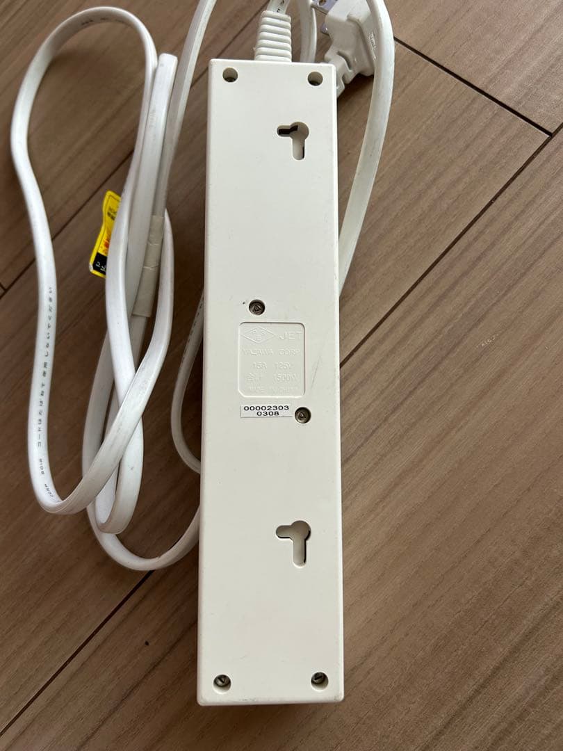 YAZAWA コンセント個別スイッチ付 電源タップ 4個口 — image 2