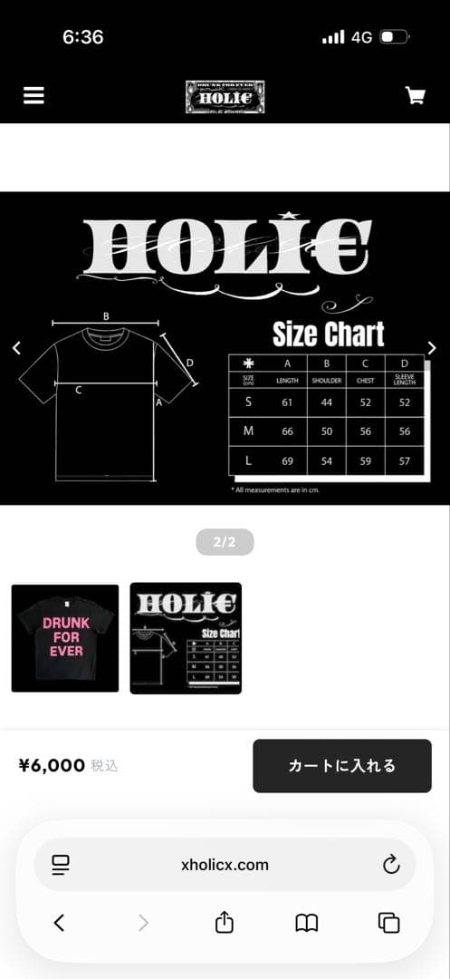DRUNK FOR EVER T-shirt PINK 未開封 — image 2