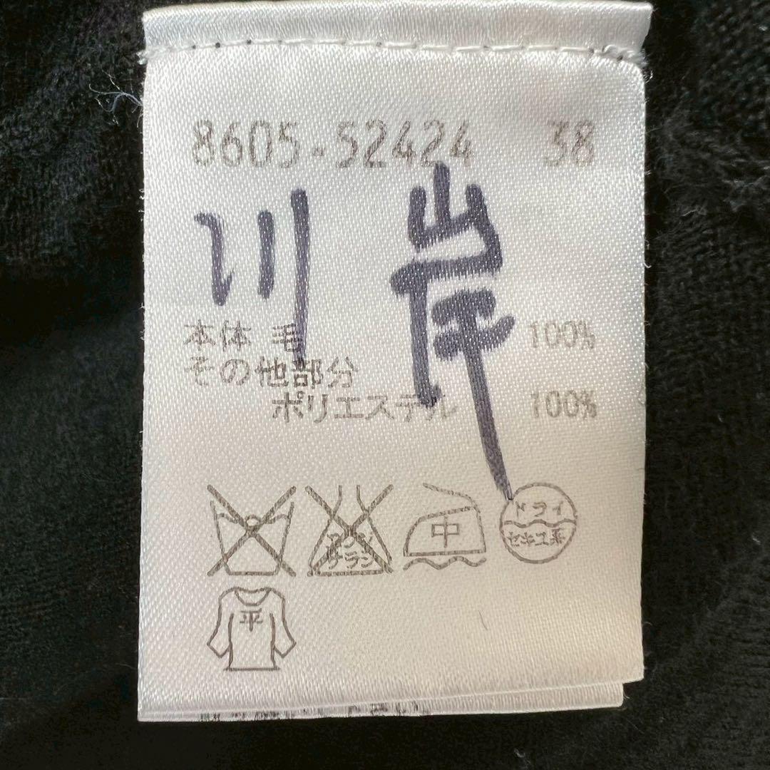 トラサルディ⭐︎TRUSSARDI ⭐︎カーディガン⭐︎ウール100% ⭐︎薄手⭐︎黒⭐︎M — image 3