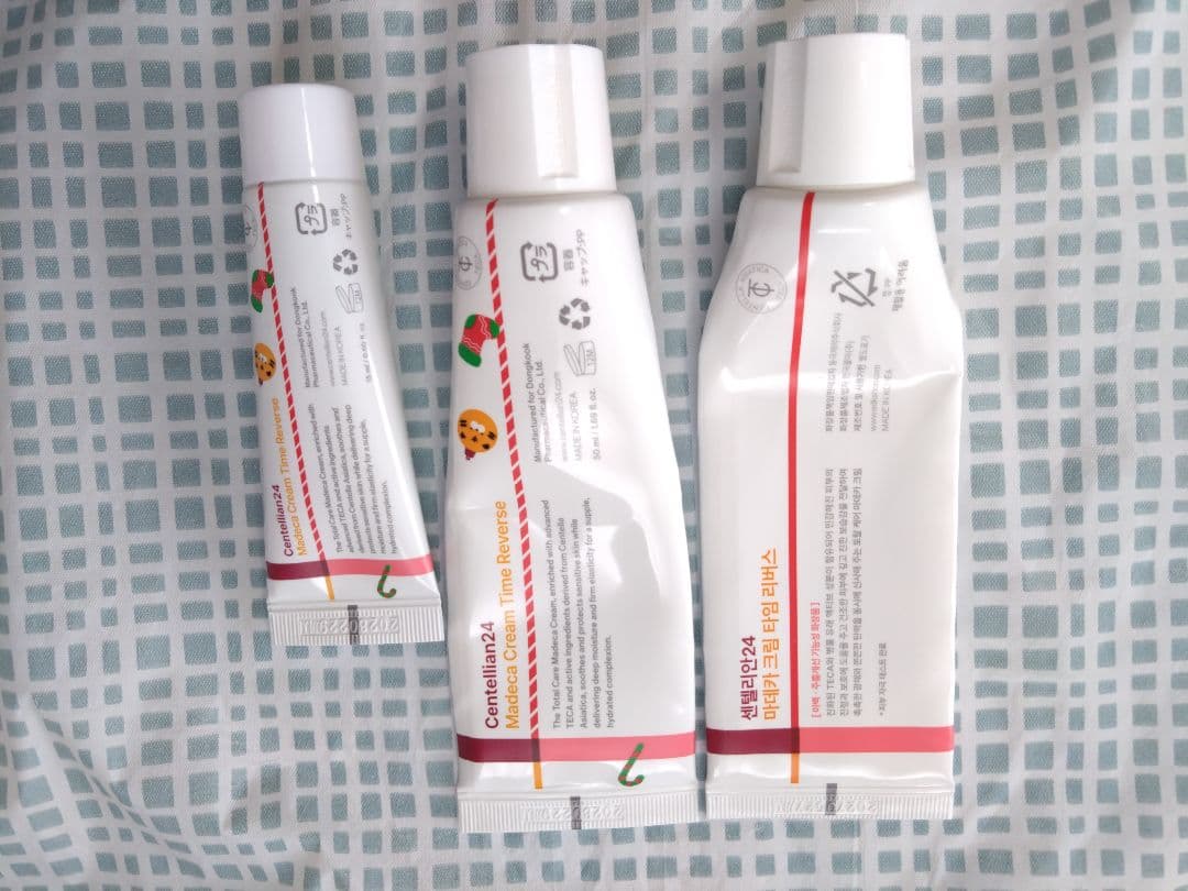 Centellian24 Madeca Cream 3本セット タイムリバース — image 2
