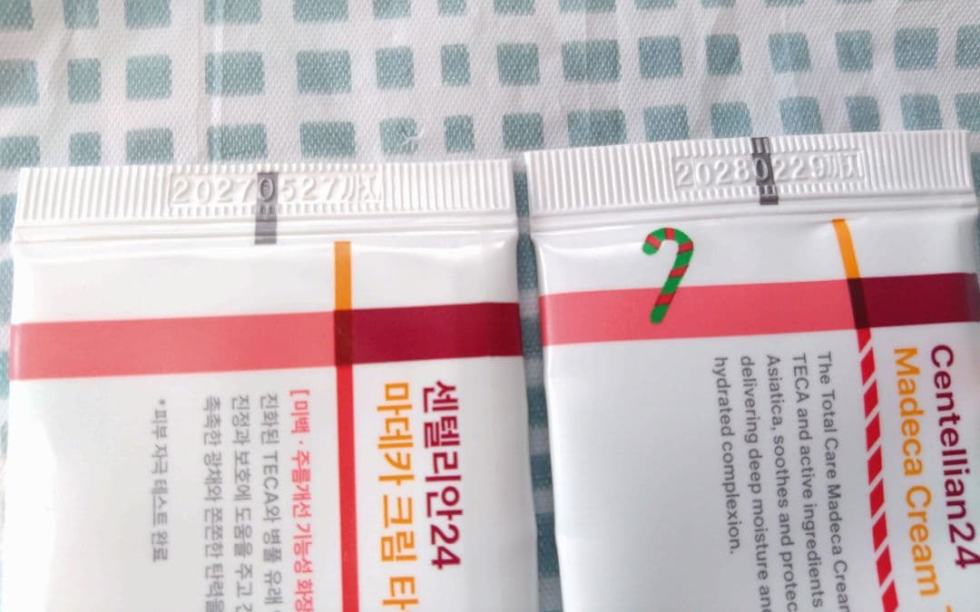 Centellian24 Madeca Cream 3本セット タイムリバース — image 4
