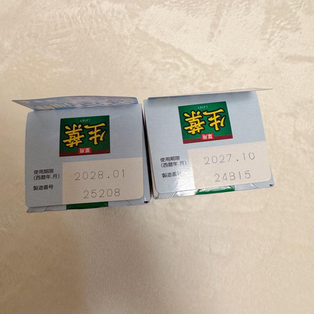小林製薬　生葉　歯磨き粉 — image 2
