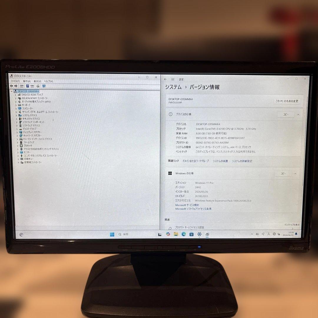 事務作業に！win11pro 大容量1TBストレージ　新品キーボード付き8gb — image 4