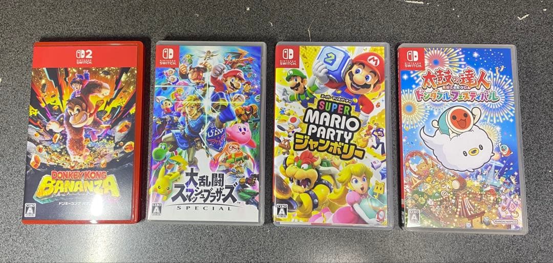 Nintendo Switch 空箱 まとめ売り — image 2