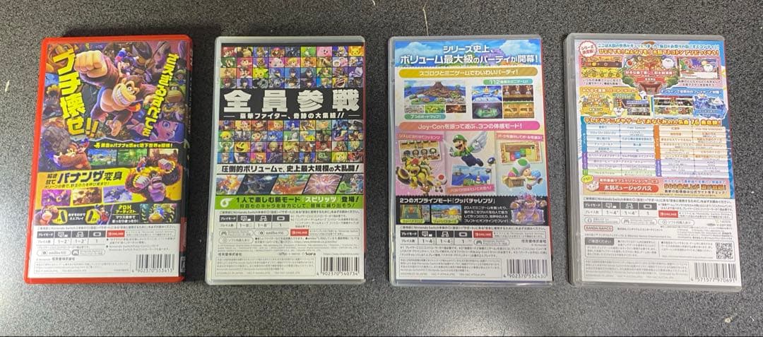 Nintendo Switch 空箱 まとめ売り — image 3