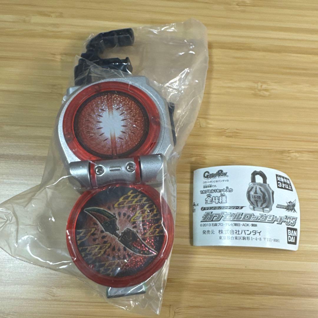 【1010様専用】仮面ライダー鎧武 カプセルロックシード05 スイカ メッキ — image 3