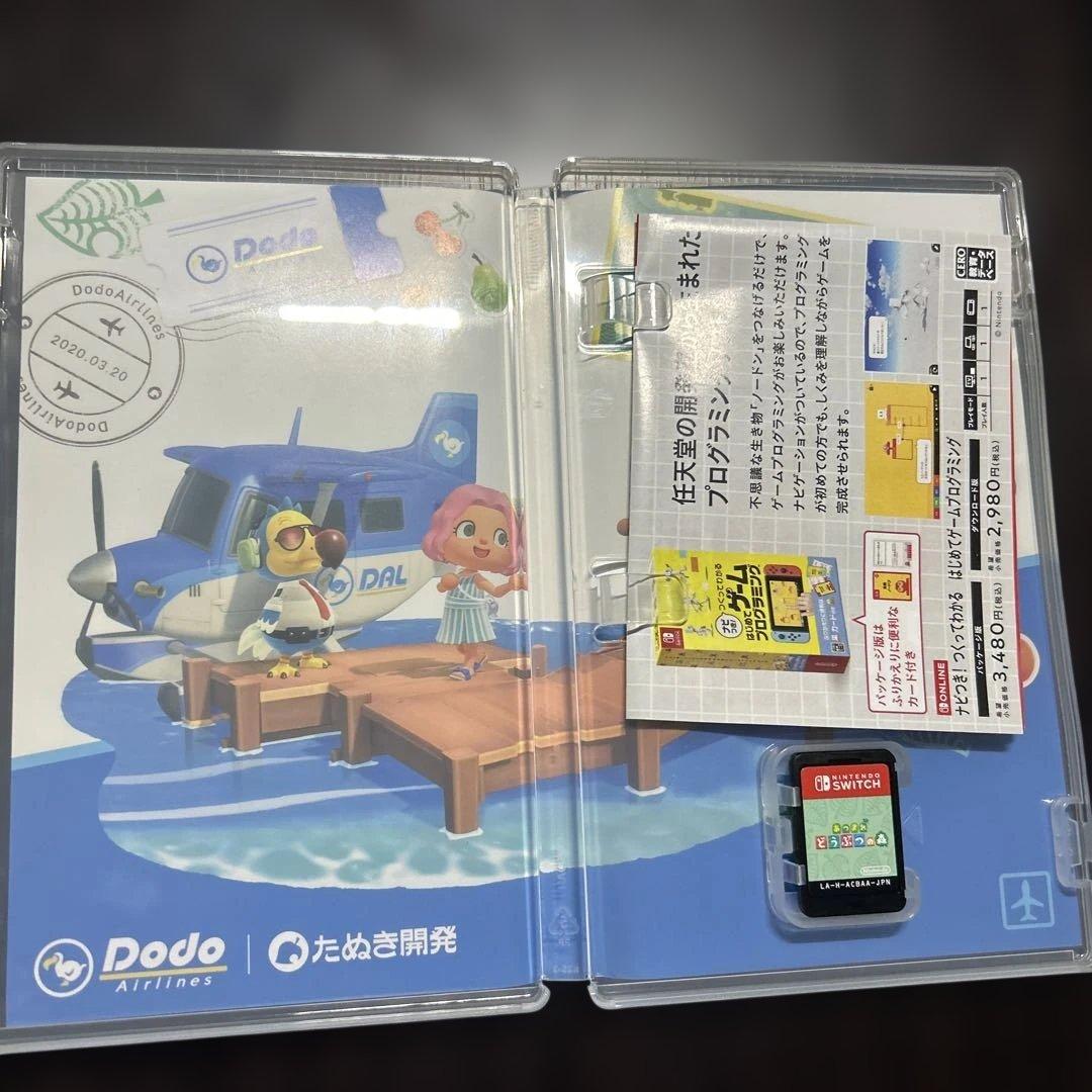 Nintendo Switch ソフト 2本セット — image 3