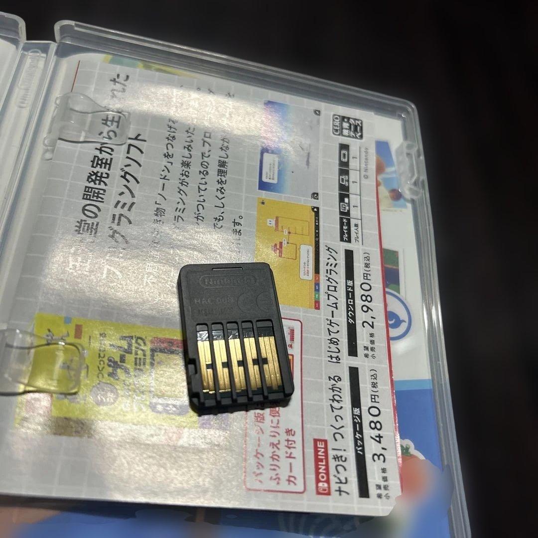Nintendo Switch ソフト 2本セット — image 4