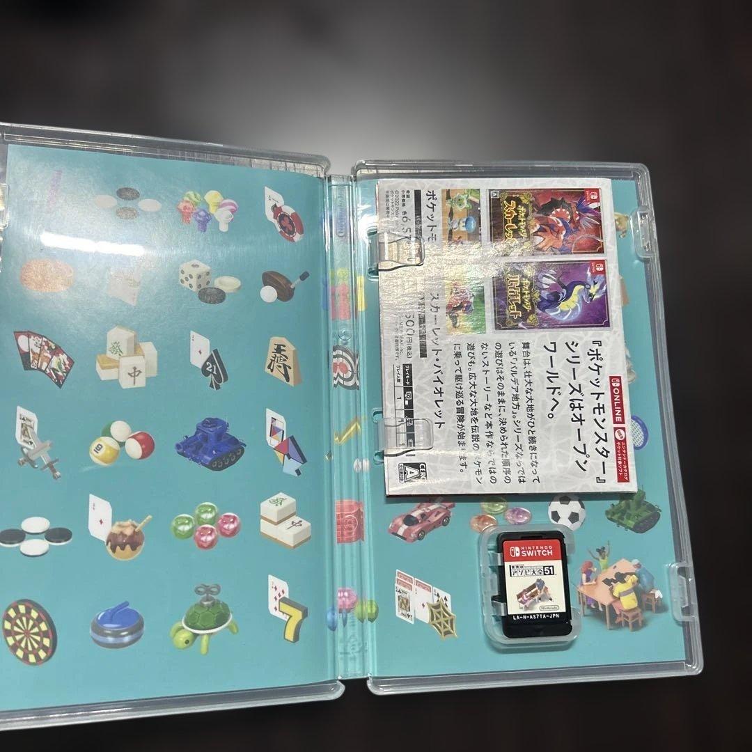Nintendo Switch ソフト 2本セット — image 5