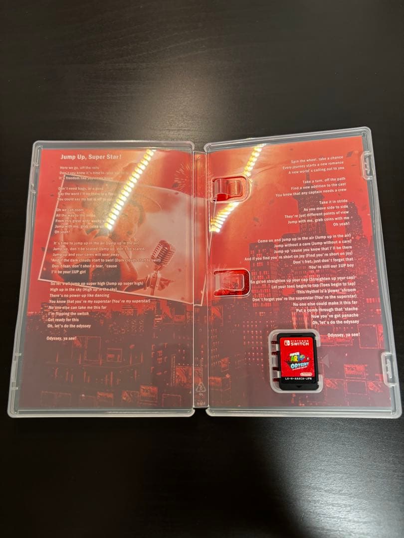 Nintendo Switch スーパーマリオ オデッセイ — image 3