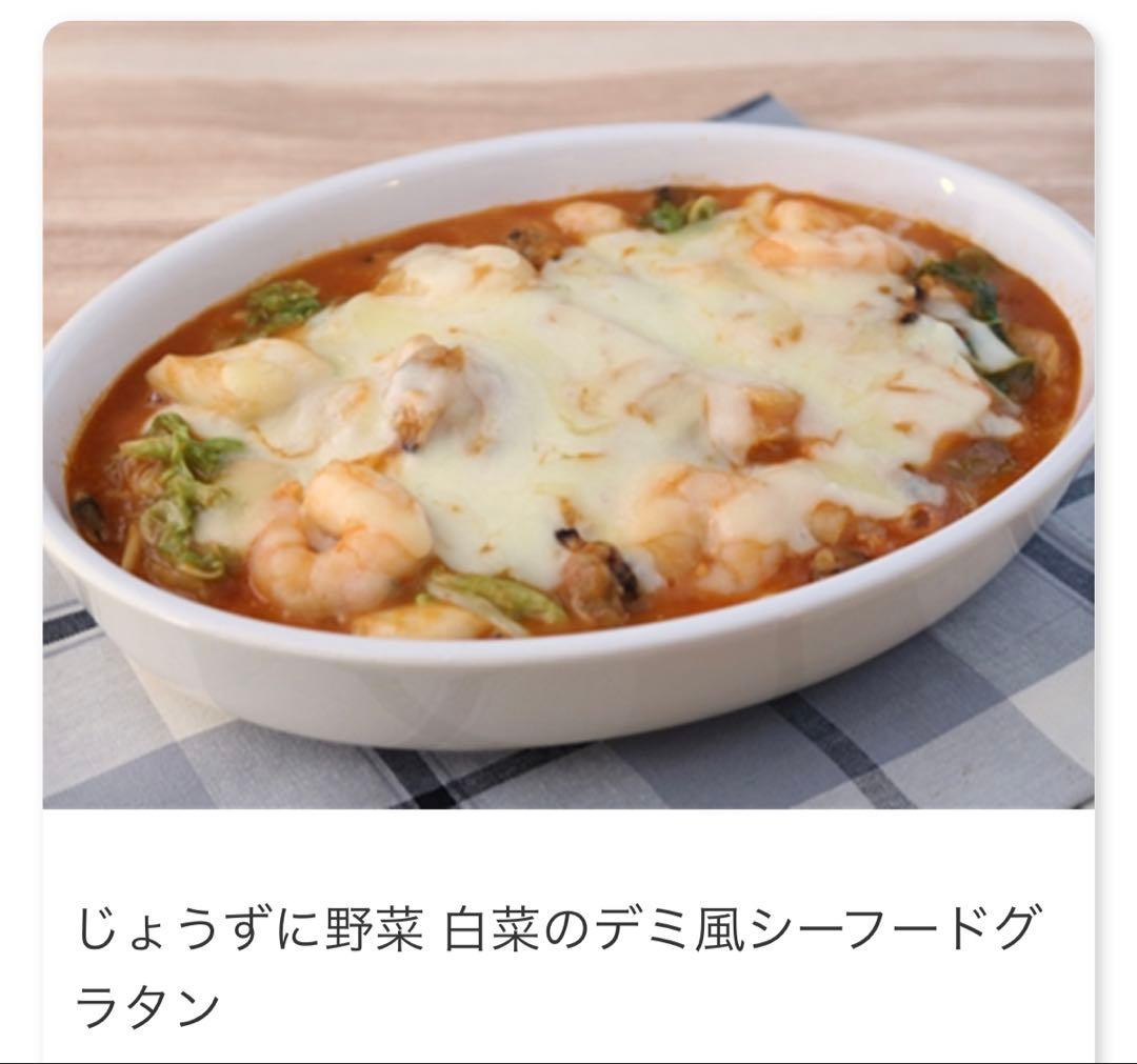 ゆな様専用 — image 3