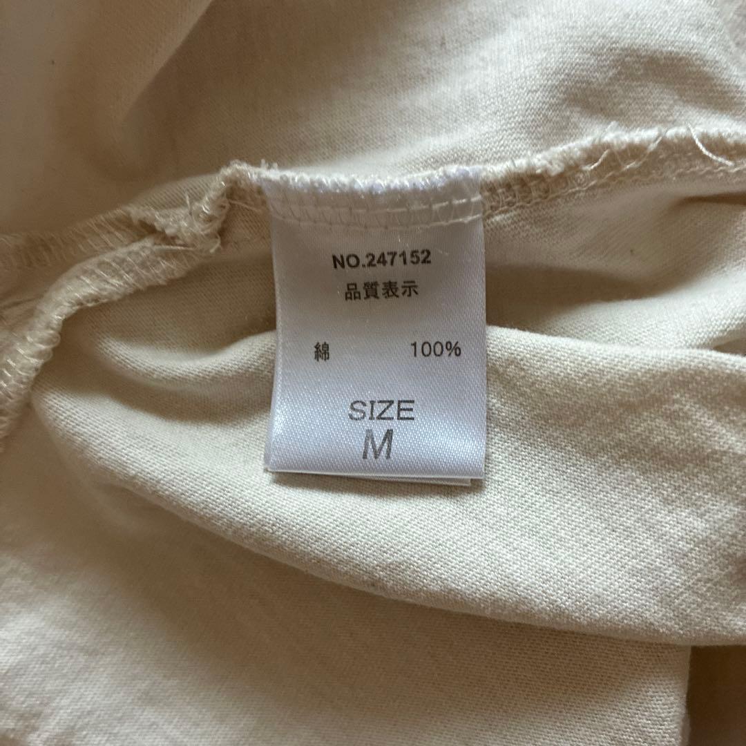 OLIVE des OLIVE☆クッキーキッズ長袖Tシャツ☆Mサイズ☆ — image 4