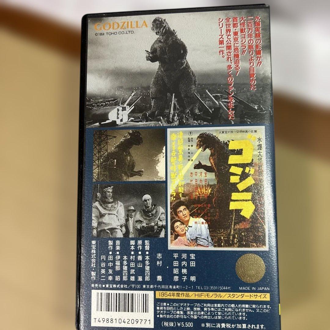まあ様専用 — image 3