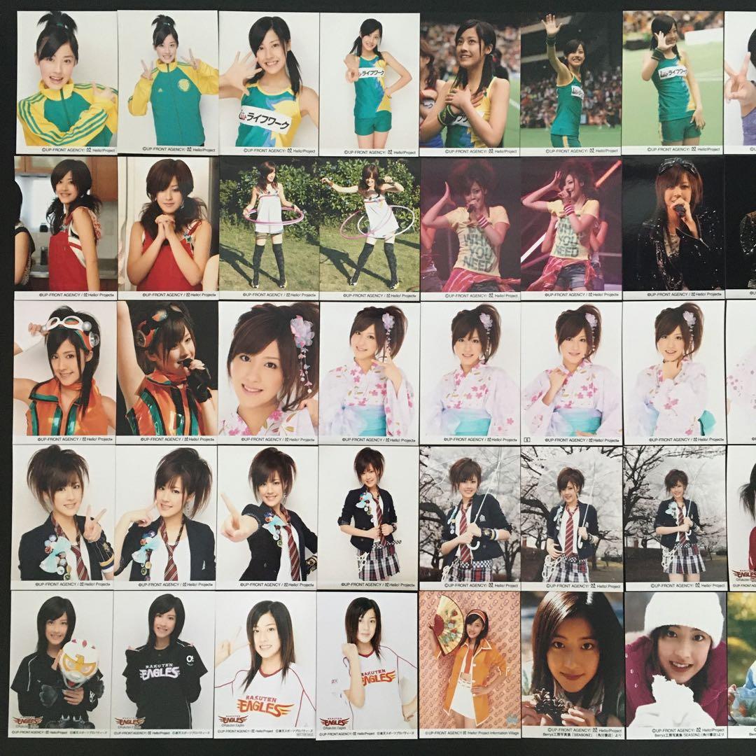 879 Berryz工房 夏焼雅 生写真 50枚セット — image 2