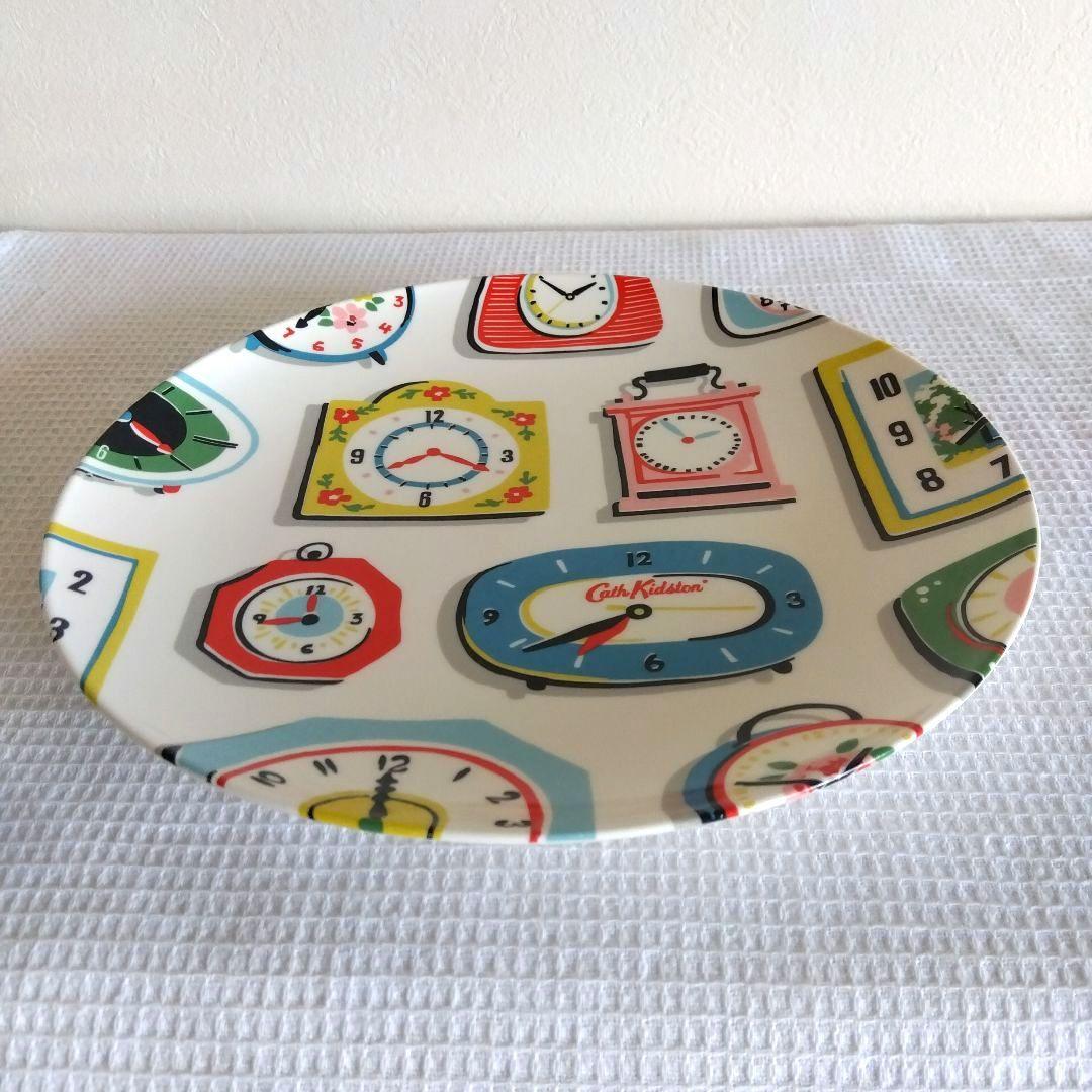 【中古】キャスキッドソン◇プレート 皿 23cm ② ◇クロック◇時計 — image 2