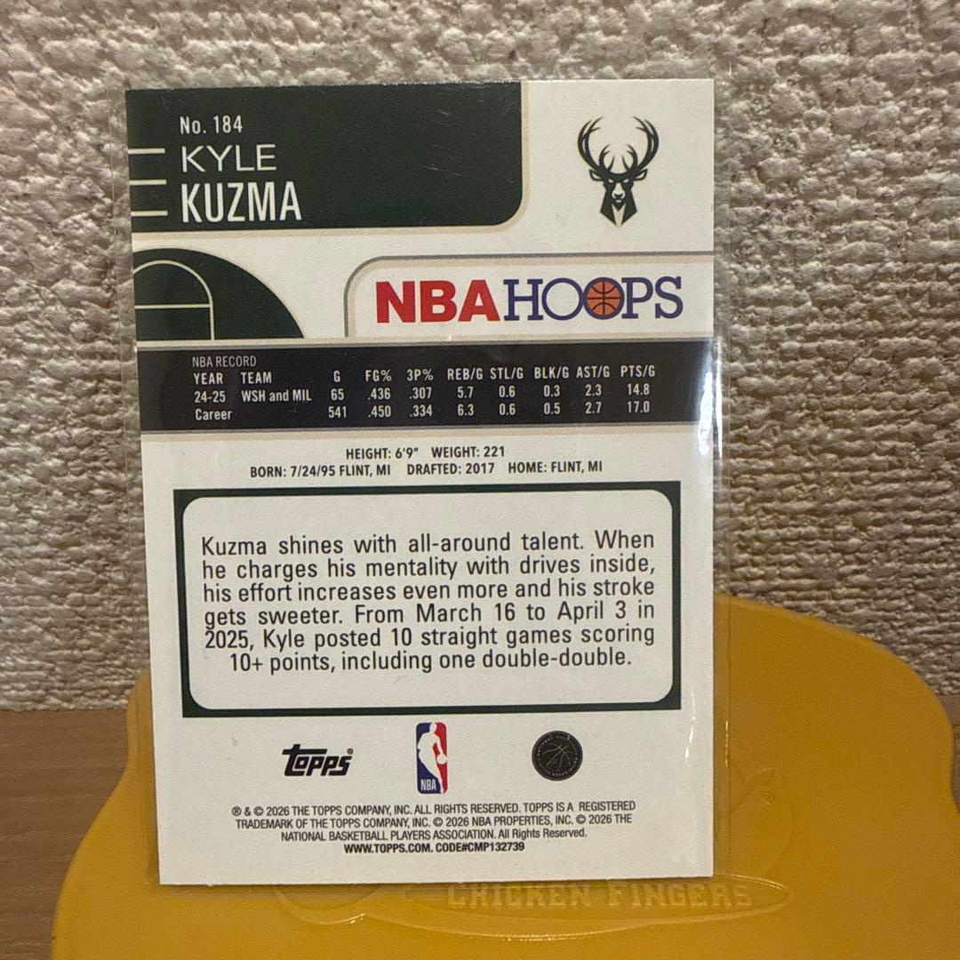 NBA Hoops Kyle Kuzma トレーディングカード 149シリ — image 2
