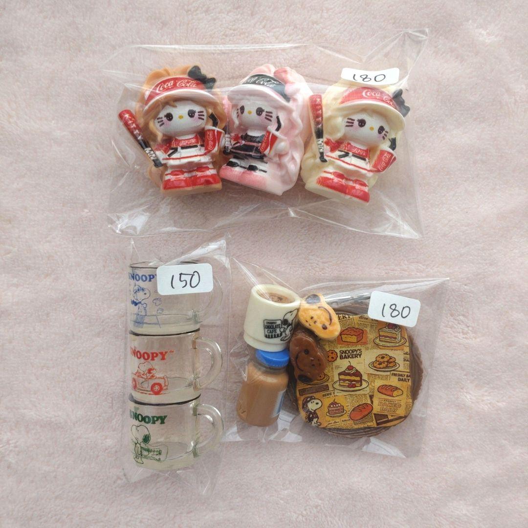 あっぴー様 専用 — image 2