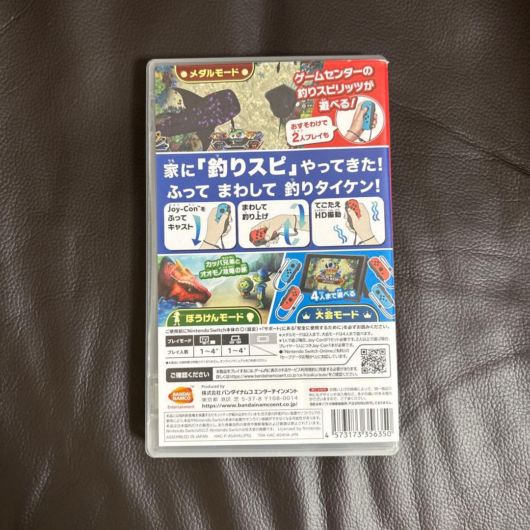 Switch ソフト　釣りスピリッツ　ニンテンドーSwitch — image 2