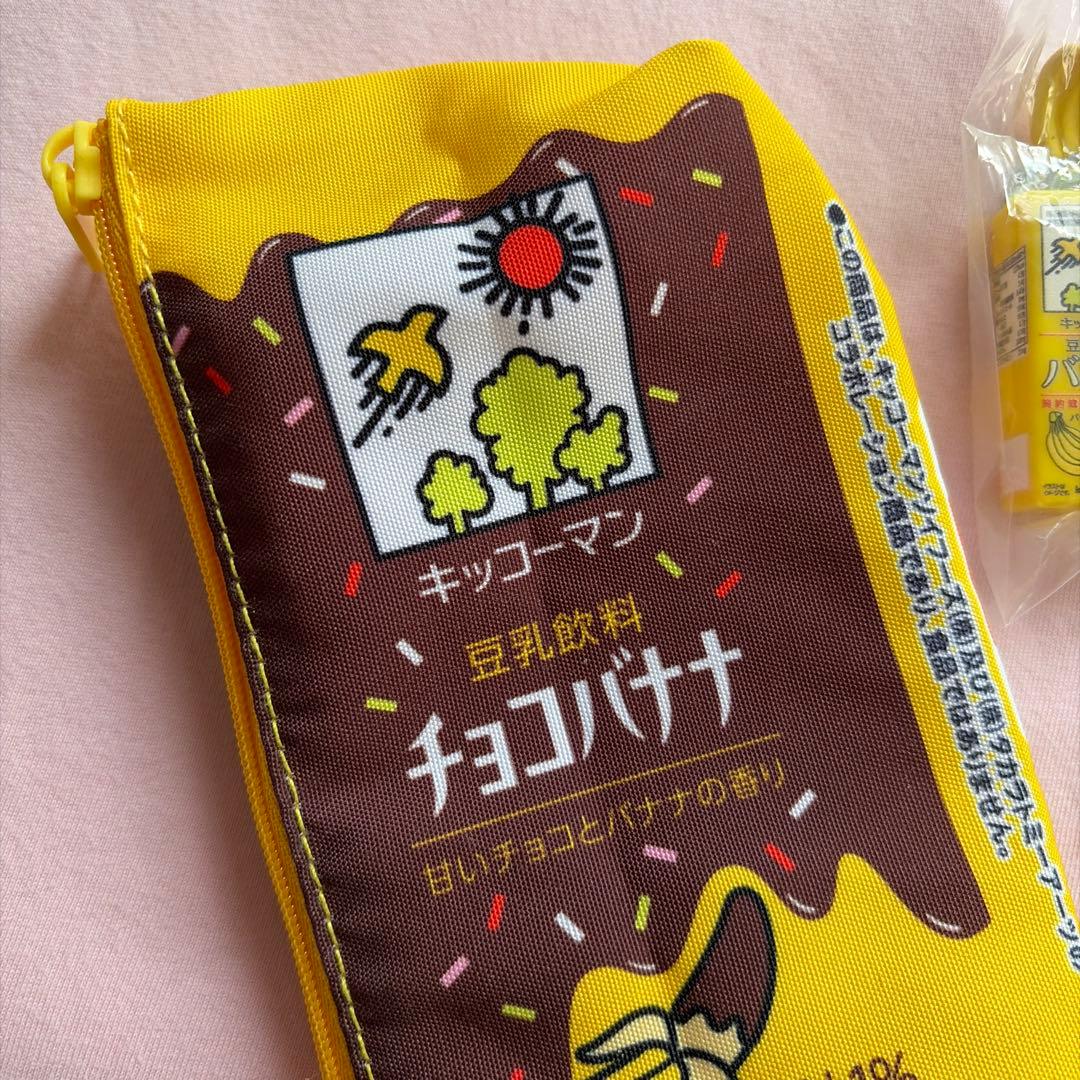 食品モチーフ　ガチャガチャ　まとめ売り — image 3