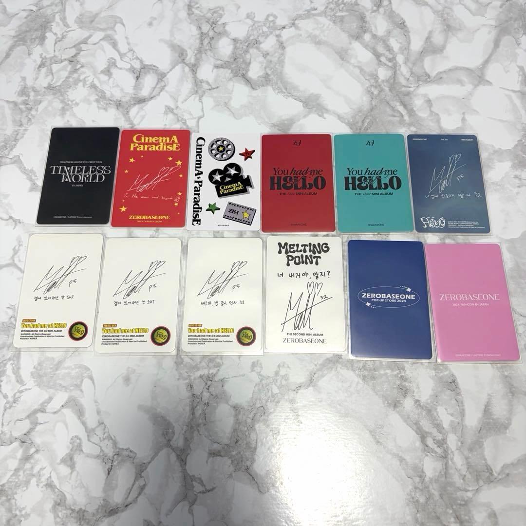 ZEROBASEONE マシュー メテュ トレカ — image 2